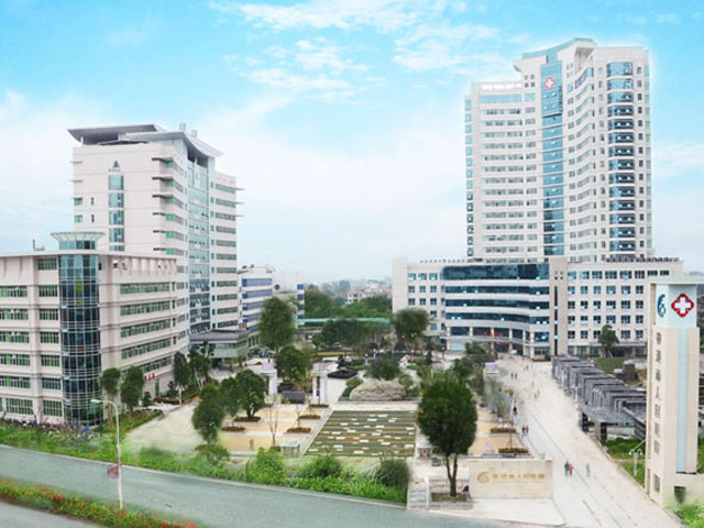 貴港市第二人民醫(yī)院