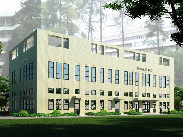 華中科技大學同濟醫學院附屬梨園醫院