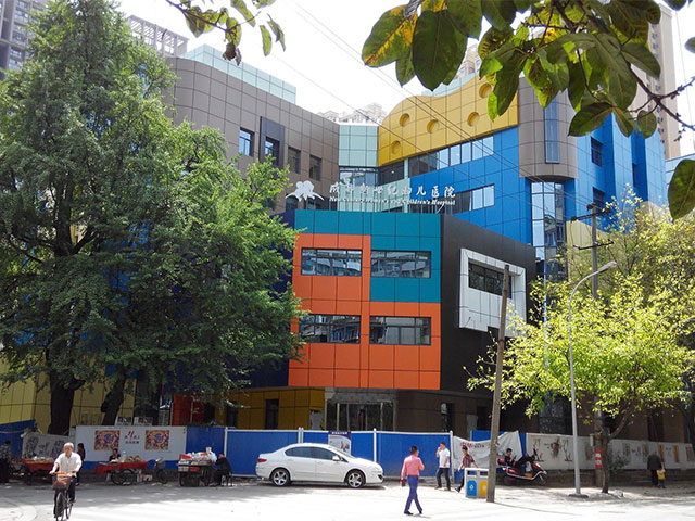 成都新世紀婦女兒童醫院