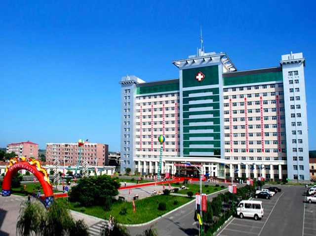 牡丹江醫(yī)學(xué)院附屬第二醫(yī)院