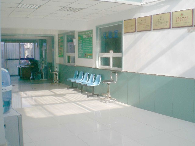 長嶺縣第二人民醫院