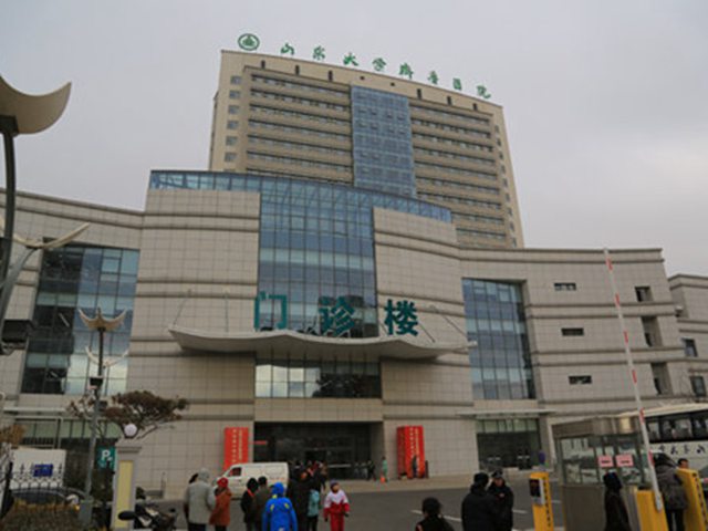 山東大學齊魯醫院青島院區