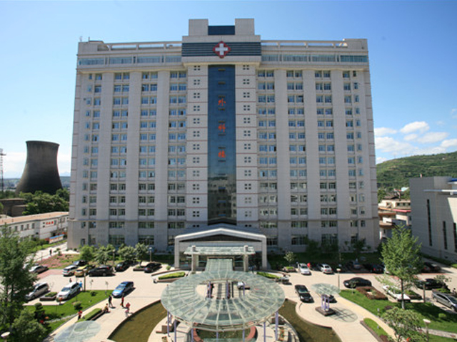 寶雞市中心醫(yī)院