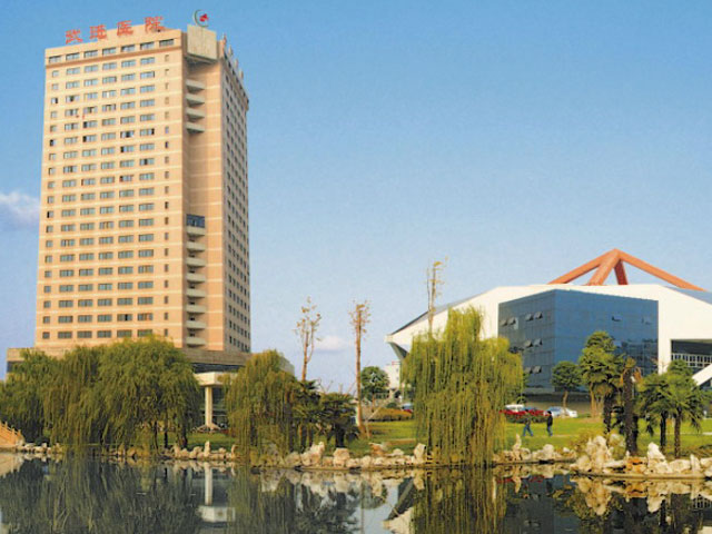 常州市武進(jìn)人民醫(yī)院