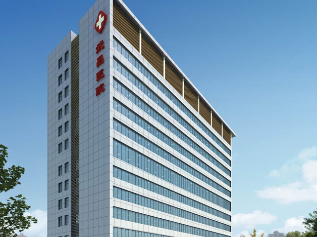 武漢市武昌醫(yī)院