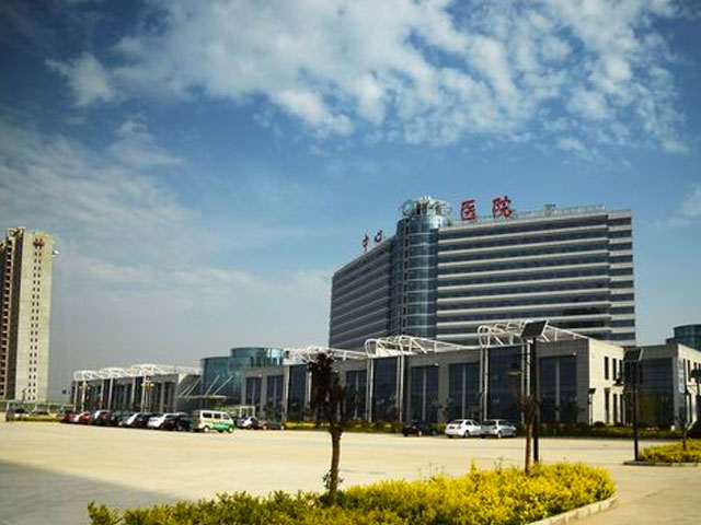 渭南合陽縣醫院