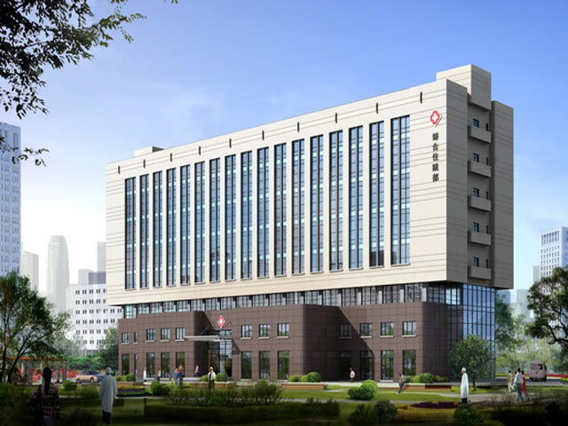 高平市人民醫院