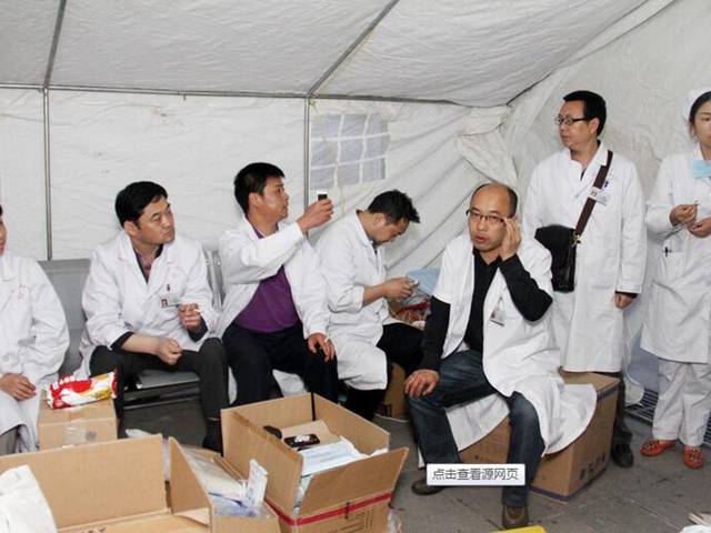 孫成彥功能神經外科團隊